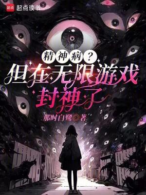 神兽王鼎