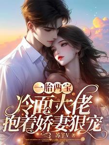 卡牌末日求生：开局我有全知之眼