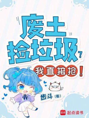 厂草堪折直须折