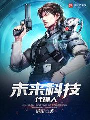 名柯：绿茶？分明是宝藏男孩