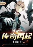 怎惊春韫枝番外完整版