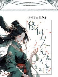 盛世蔷薇