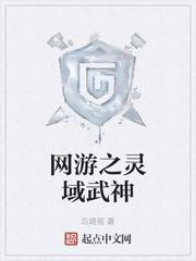 无敌于世，一滴血的我，杀穿万界