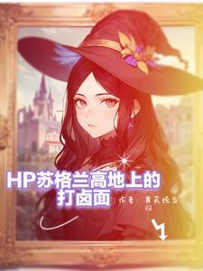 激活系统后，我靠签到获得奖励