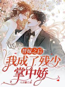 盛世霸宠：腹黑王爷嚣张妃