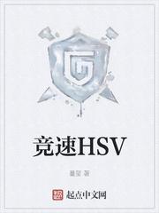 我于梦境中葬仙