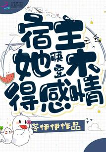 失业后！我觉醒了神级垃圾场