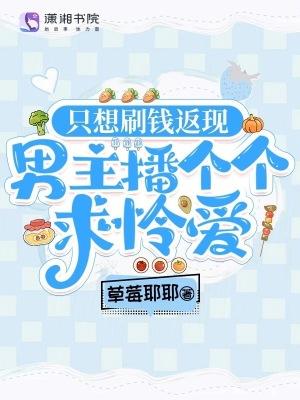 凡人修仙，从坠崖捡到神鼎开始