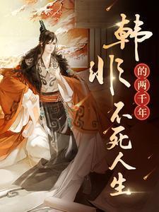九龙吞天诀