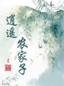 王朝权宦