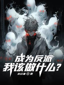 大唐:我能搞钱,多娶公主合理吧