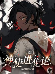 大明完美暴君全集免费