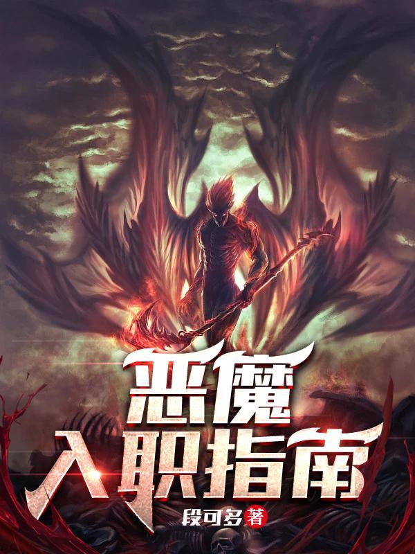 华娱99：从金手指出BUG开始