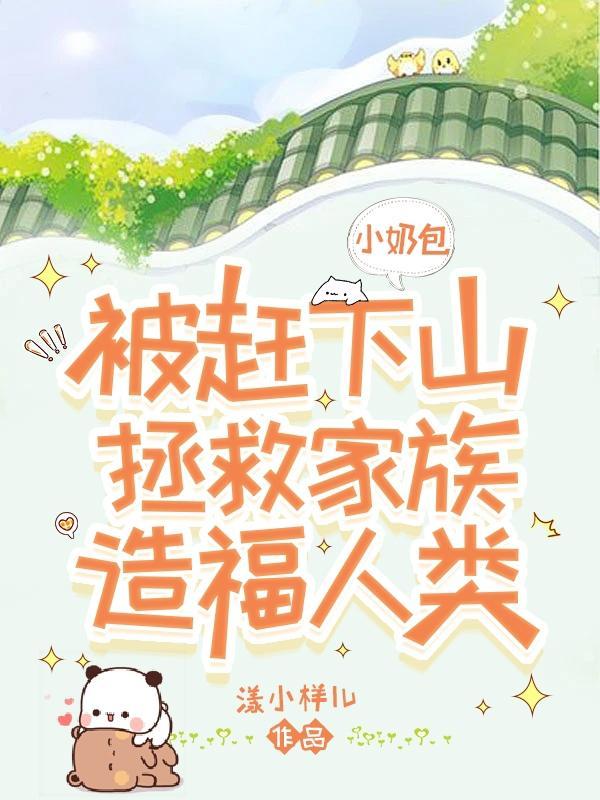 上门龙婿