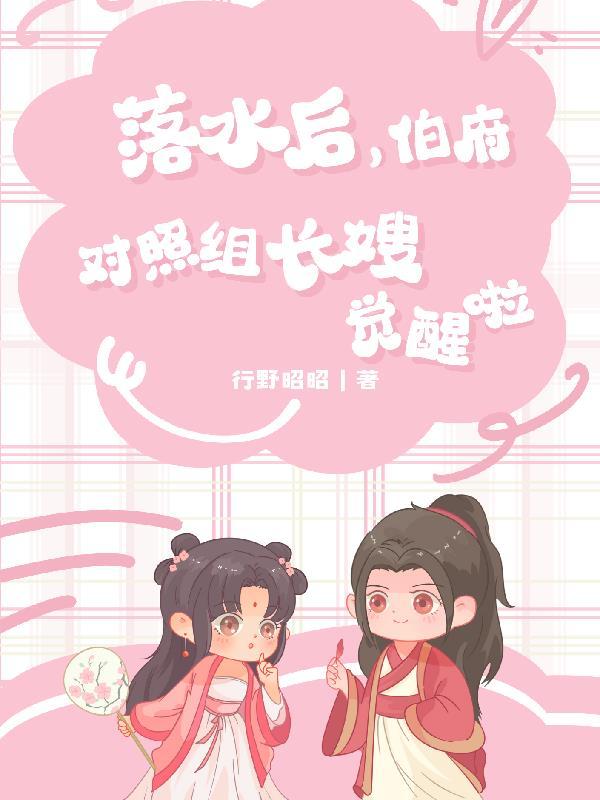 道友们请自重