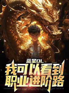 唯我独仙:重生的我悠闲修仙