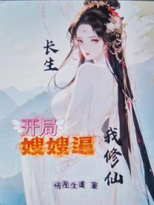 星剑情缘