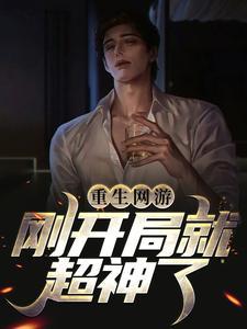 伏华序