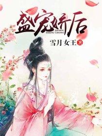 梦逍遥