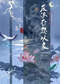 匣中三尺