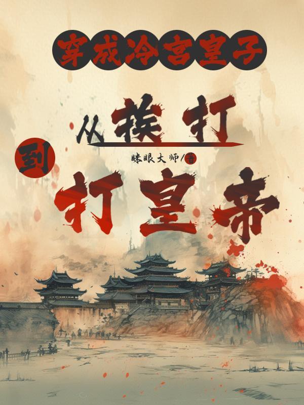 玄界之门