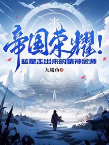 行行