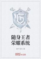 武道穷途