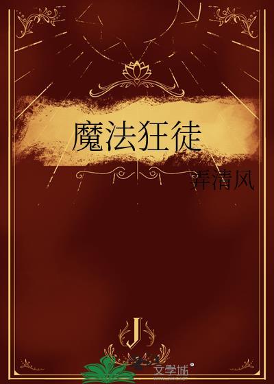 易修乾坤