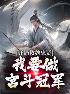 这猫都吞噬恒星了，你跟我说弱？