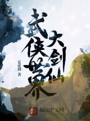 韶华若锦原著小说全集阅读