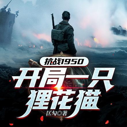 不灭玄帝