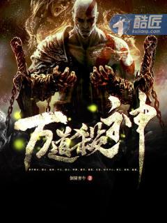 高考前夜君君笔趣阁无弹窗