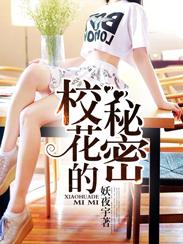 你是长夜也是灯火by岁惟笔趣阁无弹窗