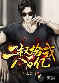 陈鸿宇李子晴全集阅读