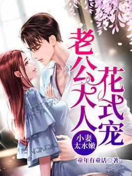 郝枫刘静岚笔趣阁无弹窗