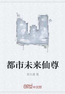 戏中意by休屠城未删减完整版