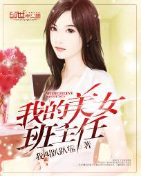 陈小芸老陈笔趣阁无弹窗