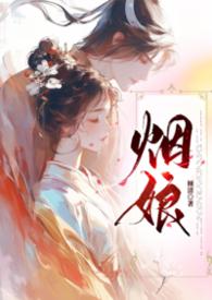 跟着大神闯世界