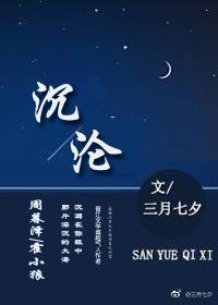 我老婆是冰山女总裁