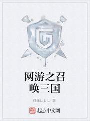 得知我重生后，哥哥失控了