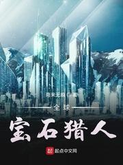 岛主的种田日常