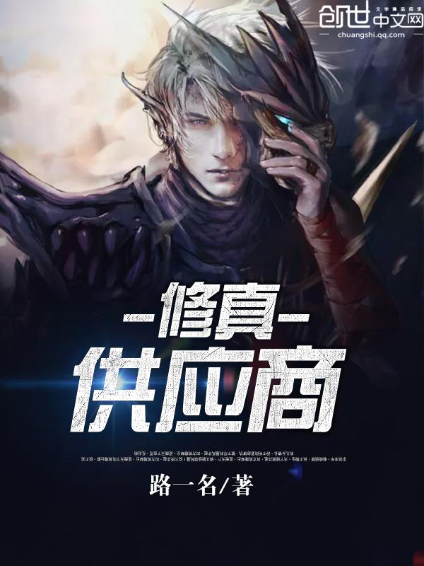 我的私人教练方静雅结局番外