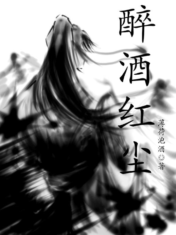 快穿：系统非要必我拆CP