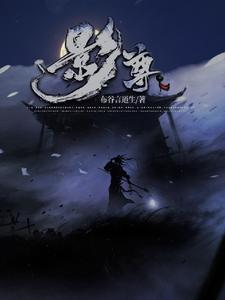 失途by结因笔趣阁