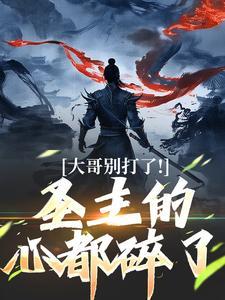 青源问仙