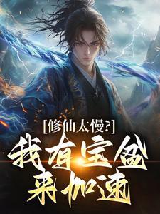 秦舒欣吴宝根