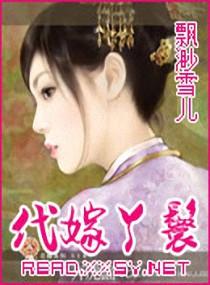 横推诸天从风云开始