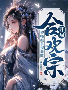 我只是个普通人信我啊