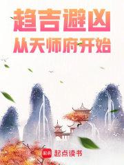 超人的兄弟想当祖国人有什么错？