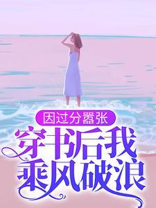 于至暗处绽放漆黑之花